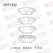 ������� ��������� �������� ������ Double Force Double Force ���. DFP1352 DFP1352 ����