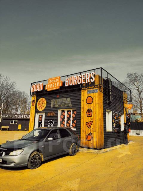 Продажа готового бизнеса. Цена: 1 300 000₽ в Артеме