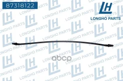�������� ������� ���������� Mercedes-BENZ CLS, E230 - E300 A211501062565 Longho ���. 87318122 87318122 ����