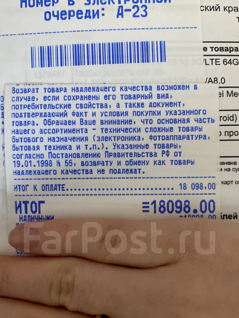Huawei MediaPad T5. 10.1 ������, ������ 64 �� ����