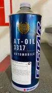Suzuki AT-Oil. �������������, 1��. ����