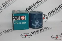 ������ �������� VIC C417 ����� C417 ����