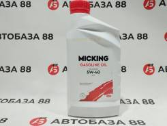 Micking. 5W-30, �������������, 1��. ����