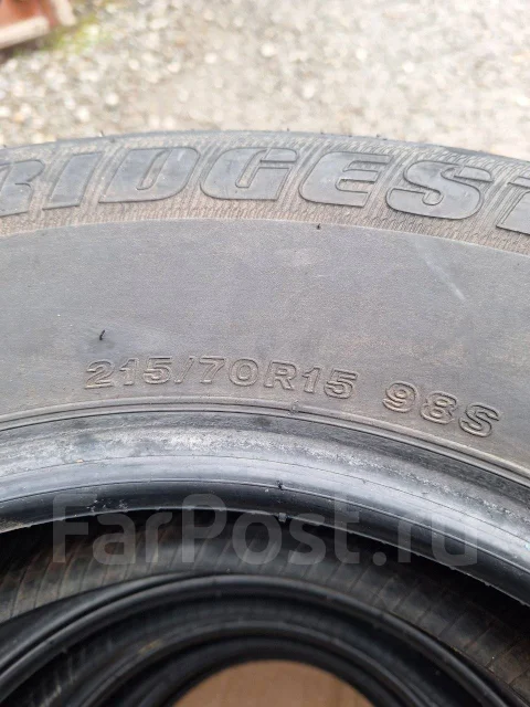 Bridgestone Sneaker. ������, �/�, ����� 10 % ����