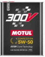 Motul 300V Competition. 5W-50, �������������, 2��. ��� ����� �� ������ ����