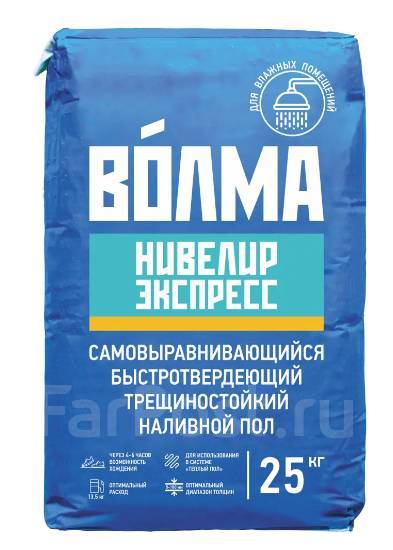 Наливной пол Волма Нивелир Экспресс 25 кг, в наличии. Цена: 456₽ в ...