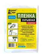 ������ �������� ��������, �������� ������ 4*12.5��, 7��� ����