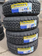 Sumaxx All Terrain A/T. ����� at, 2026 ���, ����� ����