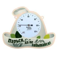 ��������� ������ �� �������� ���� ����� (1110887) ����
