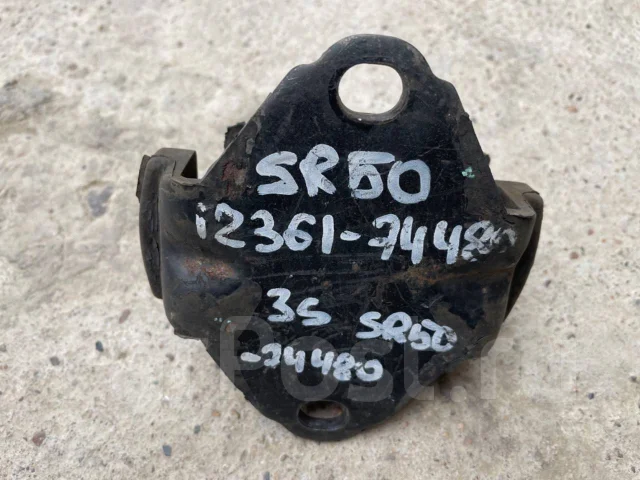 ������� ��� Noah sr50 3s-fe 1236174480 ����