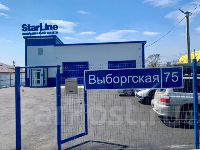 ���� ��������� ������� StarLine � ���������� ����