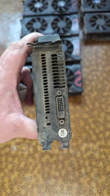 Radeon RX 570 ����