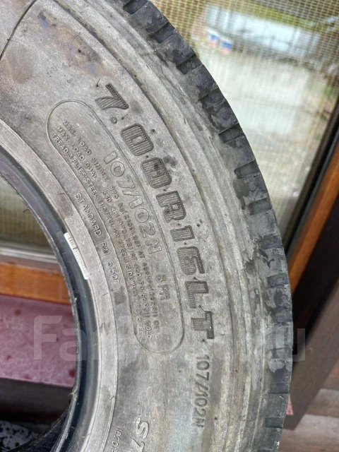 Chengshan. ������, 2023 ���, �/�, ����� �� 5 % ����