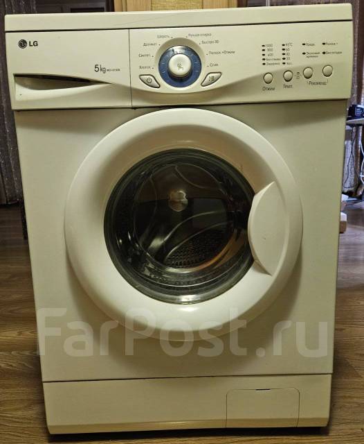 Стиральная машинка LG, LG, вертикальная загрузка, 5,0 кг, б/у, в ...