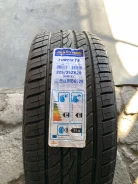 Maxtrek Fortis T5. ������, 2021 ���, ����� ����