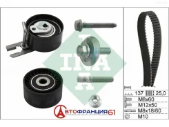 �������� ��� (����� � ������) INA 530037510 530037510 ����