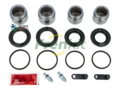 ����������� ���������� �������� | ��� |+������� BMW 8, BMW 5, BMW 7 Frenkit 240953 240953 ����