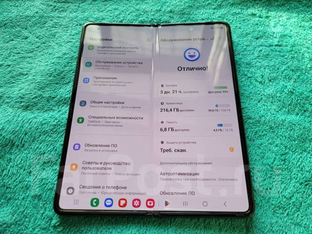 Samsung Galaxy Z Fold 3 5G Snapdragon 12/256GB Покупал в Корее, 7.60 ...