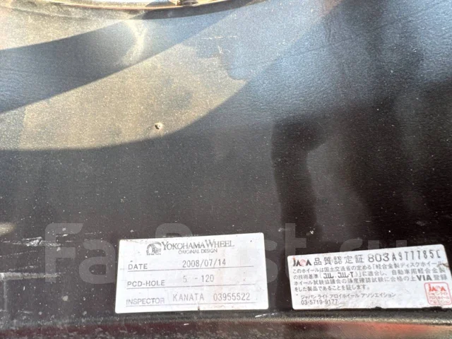AVS Model F7. 9.0/10.0x20", 5x120, ET17/22, �� 72,6���. ����