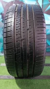 Neolin NeoSport. ������, 2021 ���, �/�, ����� 25 % ����