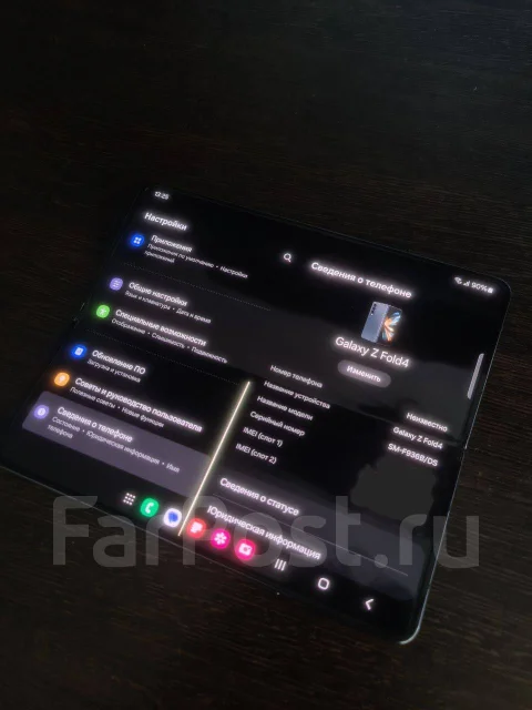 Samsung Galaxy Z Fold4. �/�, 256 ��, ������, 3G, 4G LTE, Dual-SIM, ����������, NFC ����