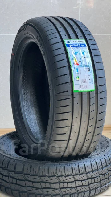 LingLong AR200. ������, 2024 ���, ����� ����