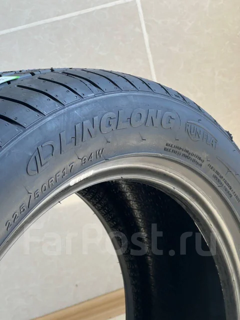 LingLong AR200. ������, 2024 ���, ����� ����