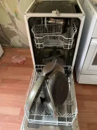 Bosch ����