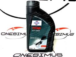 Fuchs Titan. ATF (��� ����), �������������, 1��. ����