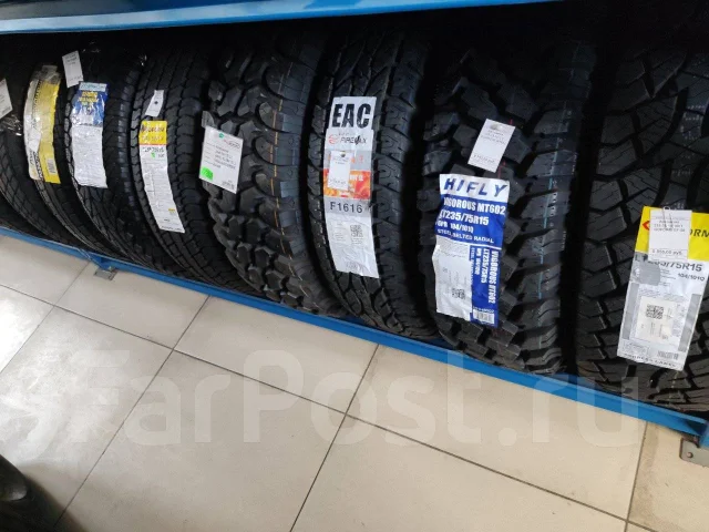 Hifly Vigorous MT602. ����� mt, 2024 ���, ����� ����