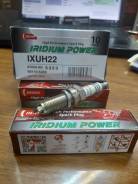   IXUH22 Iridium 5353 