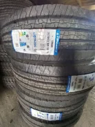 Triangle TR685. ������, 2026 ���, ����� ����