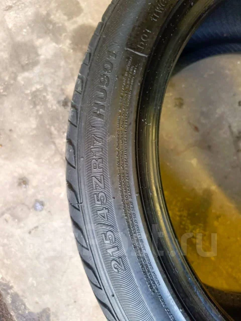 Horizon HU901. ������, 2022 ���, �/�, ����� �� 5 % ����