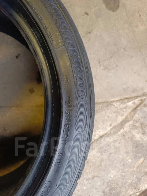 Horizon HU901. ������, 2022 ���, �/�, ����� �� 5 % ����