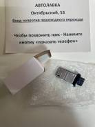������ ������� ������� ZD30/YD25/HR15/HR16/MR20/QG13/QG15/QG18/VQ25 22680-7S000 ����