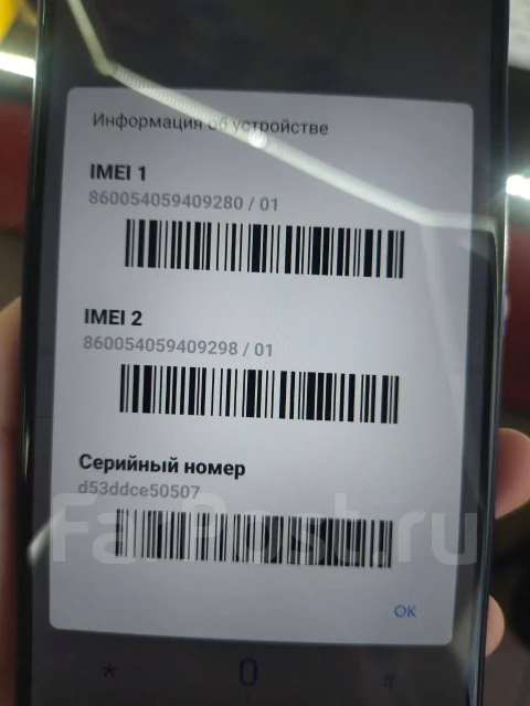 Xiaomi Redmi 9. �/�, 64 ��, ����������, 4G LTE ����