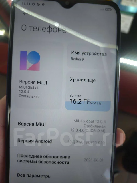 Xiaomi Redmi 9. �/�, 64 ��, ����������, 4G LTE ����