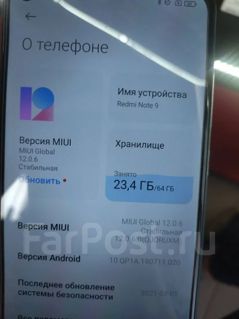 Xiaomi Redmi Note 9. �/�, ���������, 4G LTE ����