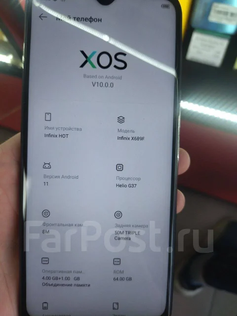 Infinix HOT 11. �/�, 64 ��, �����, 4G LTE ����
