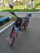 Ataki Tracker. 250����. ��., ��������, ���������, ��� ������� ����