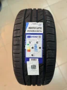 Fortune FSR-702. ������, 2024 ���, ����� ����