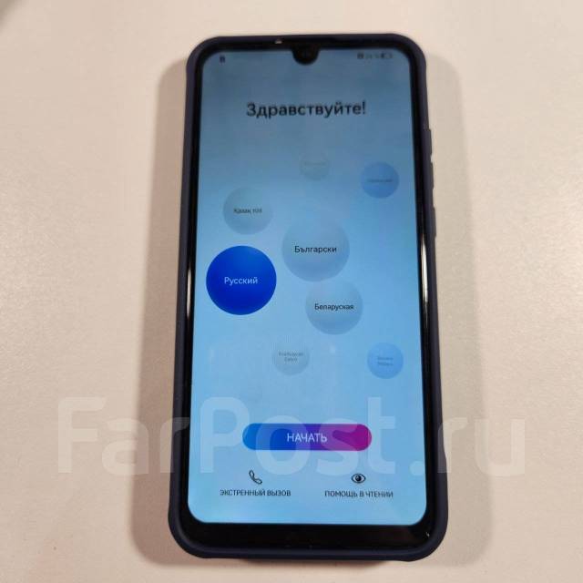 Huawei Honor 10 Lite Чёрный 64Gb, 64 гб, 6.21", моноблок, черный, б/у ...