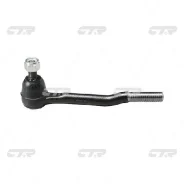 ���������� ������� CTR CE0694 (CET-75, CET-67) CET75 ����