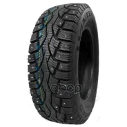 Centara Winter RX858