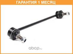    Mitsubishi ASX, Lancer X, L200 IV, Outler XL II, Citroen C4 Aircross, C-Crosser 10040380 GMB / 10040380  1 ...