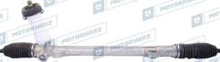      Motorherz M50501NW M50501NW 