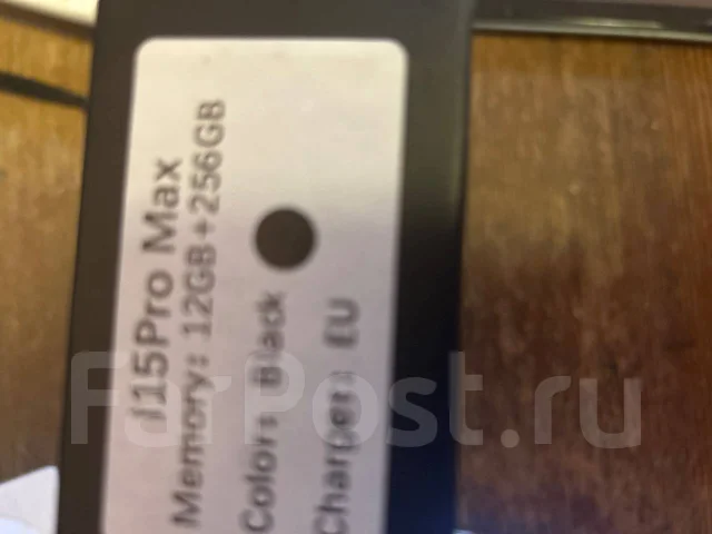 Apple iPhone 15 Pro. �����, 256 ��, ������, 4G LTE ����