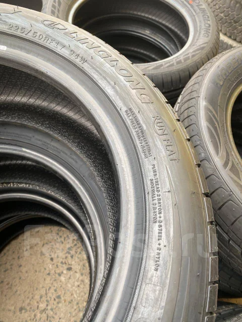 LingLong AR200. ������, 2024 ���, ����� ����