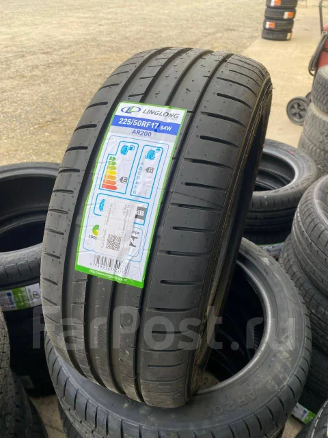 LingLong AR200. ������, 2024 ���, ����� ����