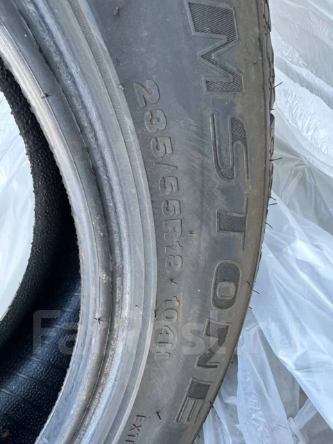 Streamstone SW707. ������, ��� �����, 2022 ���, �/�, ����� 5 % ����